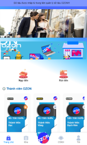 VIP mission app source code distributing Ozone brand