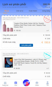 VIP mission app source code distributing Ozone brand