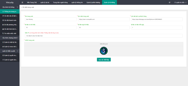 Multilingual investment capital calling system