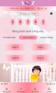app to choose size according to Merries brand orders