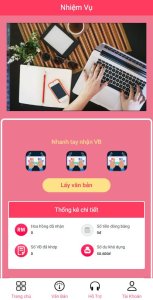 Multi-level single recording app