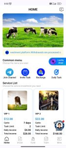 application to mobilize capital for investment in cow farms