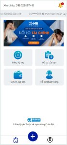 MB brand loan app