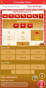 Lottery application for 12 zodiac animals, quick lottery numbers